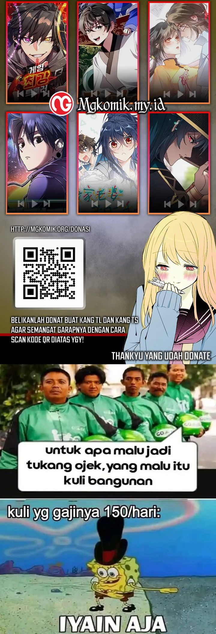 Global Gao Wu (Global Martial Arts)